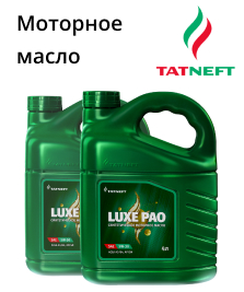 моторное масло татнефть