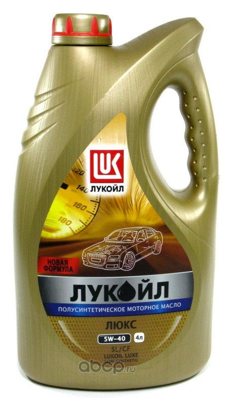Полусинтетическое моторное масло LUKOIL LUXE SEMI-SYNTHETIC 5W-40 4 л .