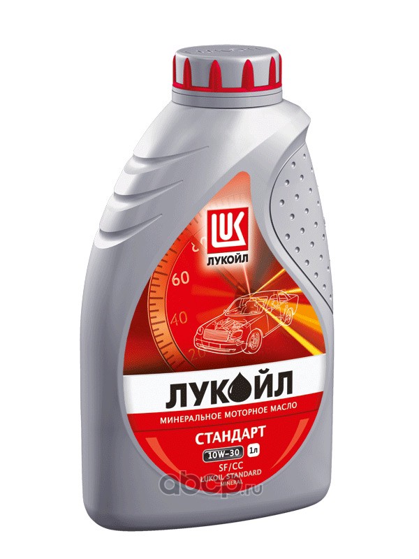  моторное масло LUKOIL STANDARDMINERAL 10W-30 1 л  в .
