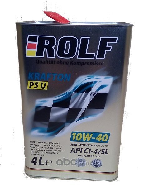 Rolf масло 4л. Масло моторное РОЛЬФ 10w 40 полусинтетика. Rolf Dynamic Diesel 10w-40. 10w 40 Rolf Dynamic 4 lt. Rolf Dynamic Diesel 10w-40 208.