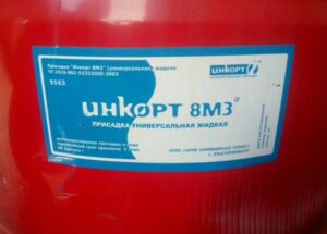 Присадка ИНКОРТ-8МЗ