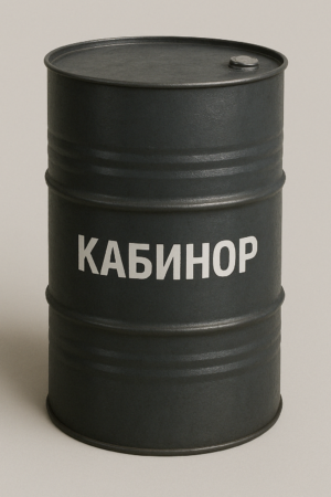 Покрытие Кабинор