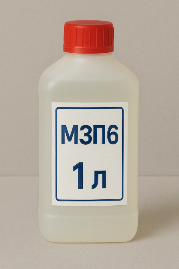 Масло часовое МЗП6