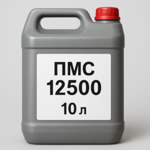 Жидкость ПМС 12500