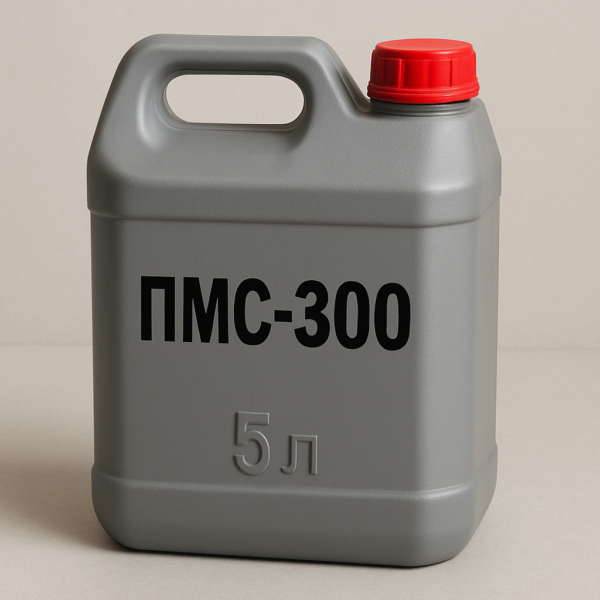 Жидкость ПМС-300