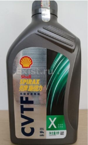 Трансмиссионное масло Shell Spirax CVTF X
