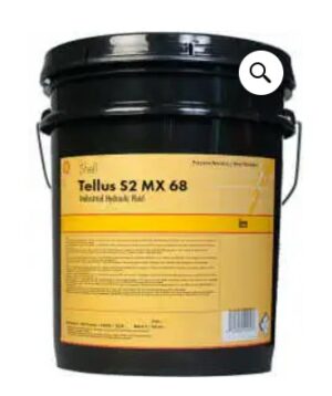 Гидравлическое масло Shell Tellus S2 MX 68