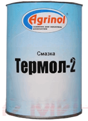 Смазка Термол-2