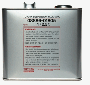 Гидравлическое масло TOYOTA SUSPENSION FLUID AHC