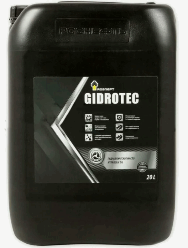 Масло ROSNEFT Gidrotec ZF HLP 46