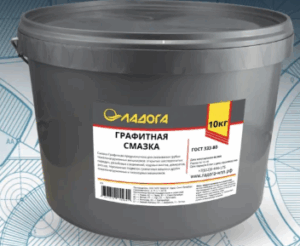 Смазка ЛАДОГА Графитная