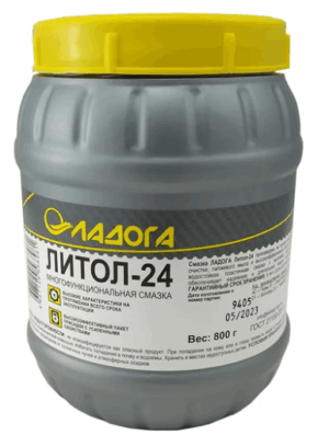 Смазка ЛАДОГА Литол-24