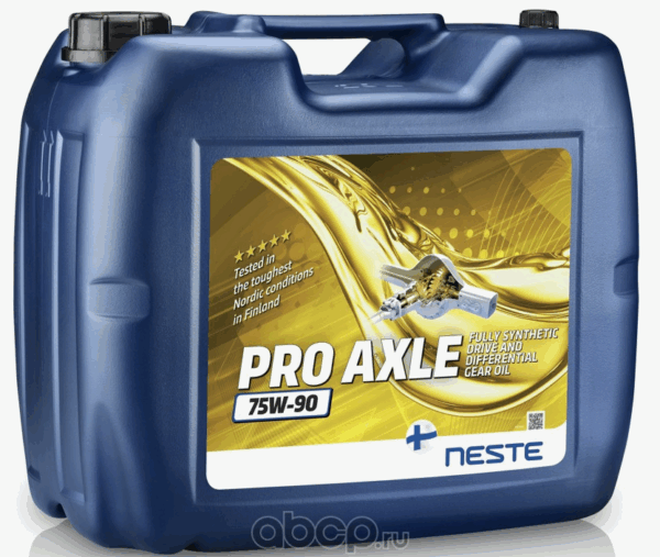 Neste Pro Axle 75W-90