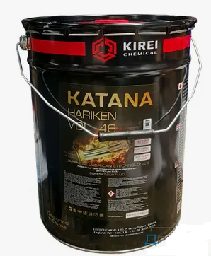 KATANA HARIKEN VDL 46
