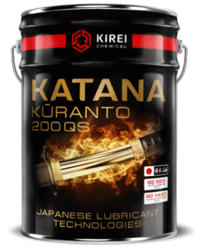 KATANA KURANTO 200 QS