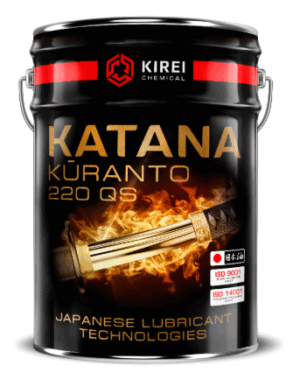 KATANA KURANTO 220 QS