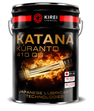 KATANA KURANTO 410 QS
