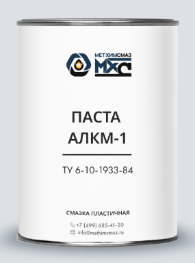 Паста АЛКМ-1 желтая