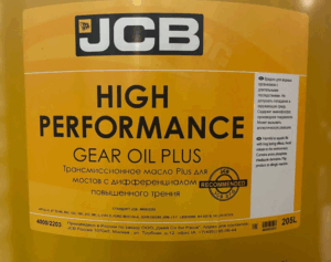 JCB HIGH Performance GEAR OIL LS PLUS