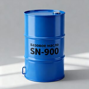 Базовое масло SN-900