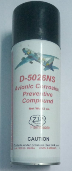 Защитное средство D5026NS