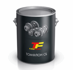 Смазка универсальная буровая ТОМФЛОН СБ 250