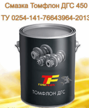 Высокотемпературная сборочная паста ТОМФЛОН ДГС 450