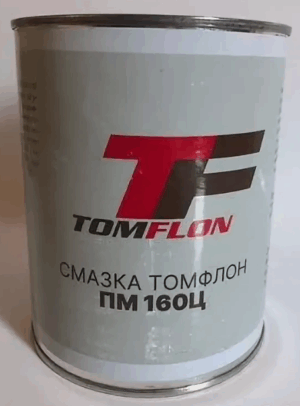 Пластичная смазка ТОМФЛОН ПМ 160