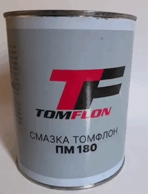 Высокотемпературная пластичная смазка ТОМФЛОН ПМ 180
