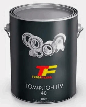 Низкотемпературная смазка ТОМФЛОН ПМ 40