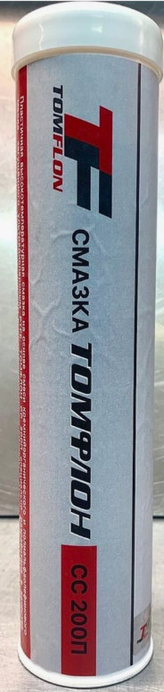 Высокотемпературная синтетическая смазка ТОМФЛОН СС 200П