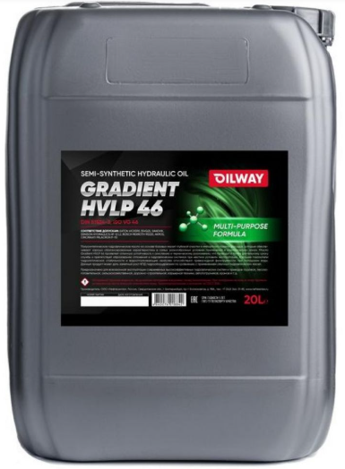 OILWAY GRADIENT HVLP 46