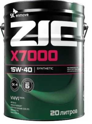 ZIC X7000 15W40