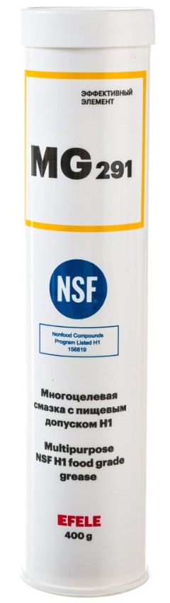 Универсальная смазка с пищевым допуском EFELE MG-291