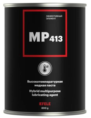 Высокотемпературная медная смазка EFELE MP-413