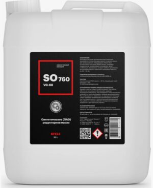 EFELE SO-760 VG-150 Редукторное масло