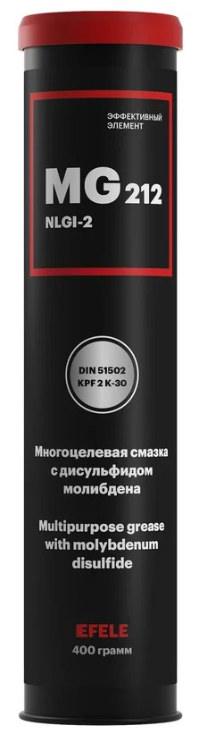 Литиевая смазка EFELE MG-212