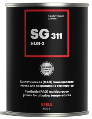 Морозостойкая смазка EFELE SG-311