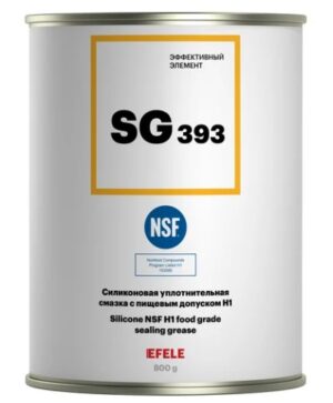 Силиконовая смазка с пищевым допуском EFELE SG-393