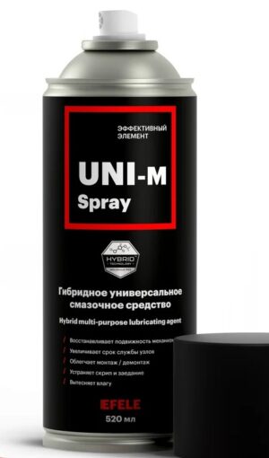 EFELE UNI-M Spray Универсальная смазка