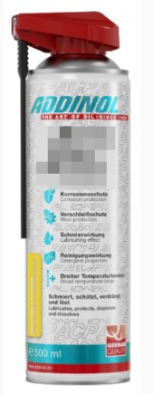 Пищевое масло ADDINOL Foodproof XHF 460 S Spray