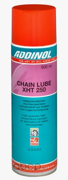 Масло для цепей ADDINOL Chain Lube XHT 250 Spray