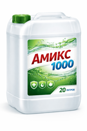 АМИКС 1000 / AMIX 1000