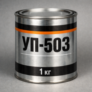 Компаунд эпоксидный УП-503